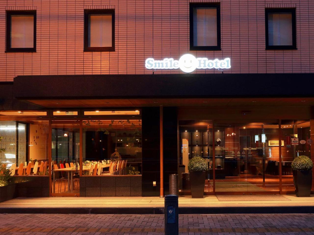 川口微笑经济型酒店 外观 照片